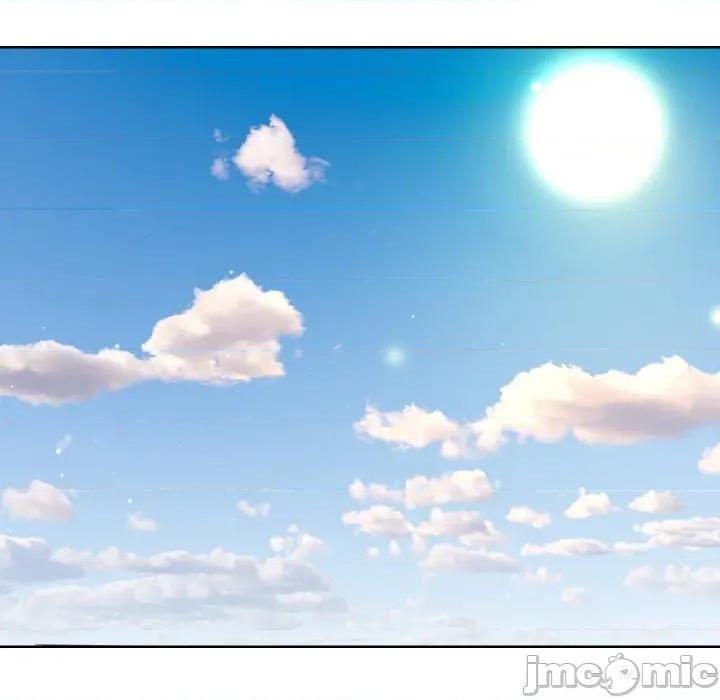 撕开冰山女神的面具 撕开冰山女神的面具-撕开冰山女神的面具 第20话 第95页