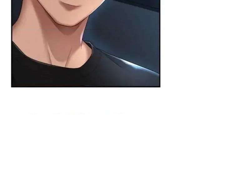 肉體審判 肉體審判 18 第38页