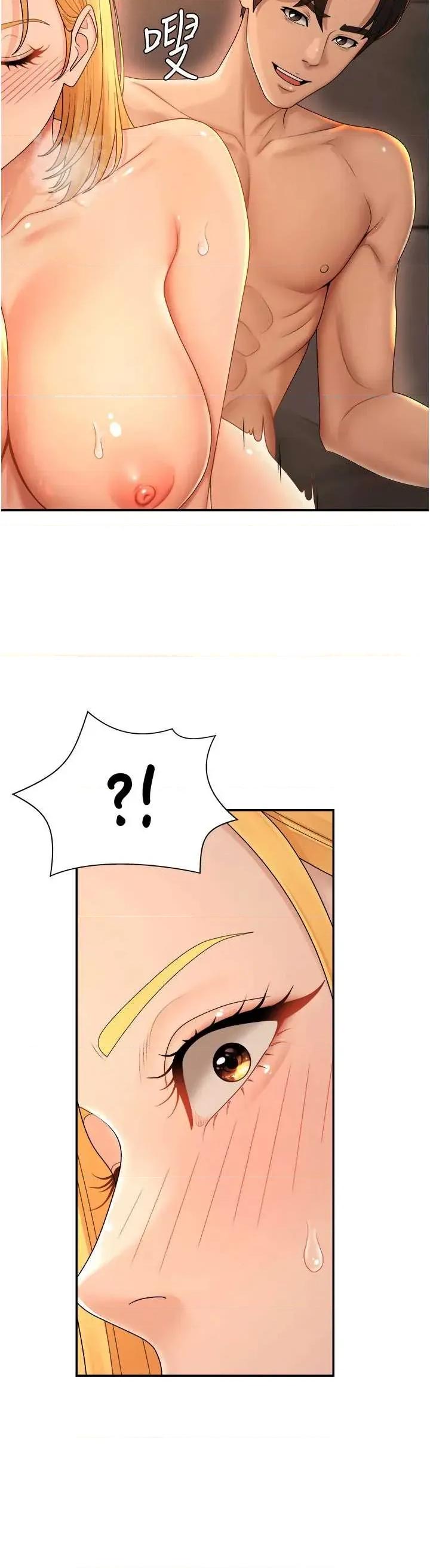 肉體審判 肉體審判 24 第25页