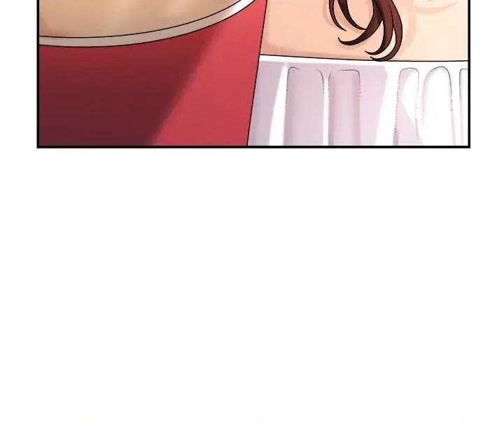 肉體審判 肉體審判 27 第2页