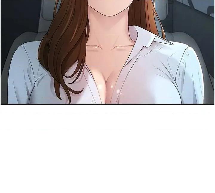 肉體審判 肉體審判 39 第19页