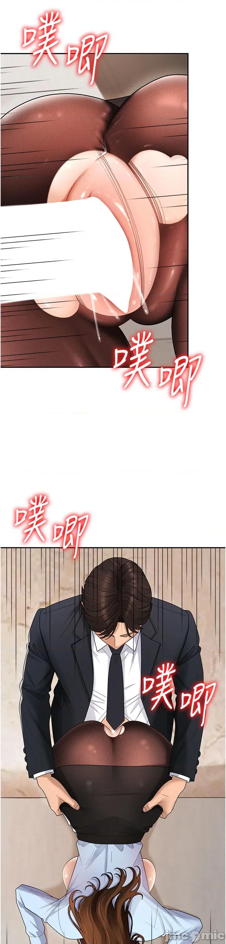 肉體審判 肉體審判 第41話 第36页