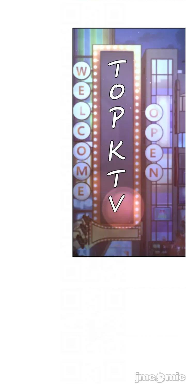肉體審判 肉體審判 第43話 第27页