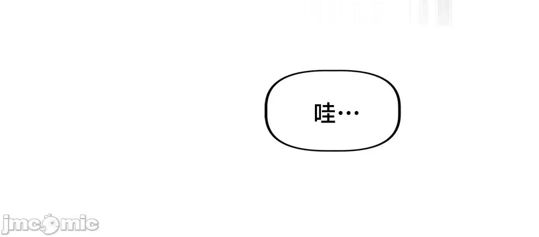 冇有男人的異世界 冇有男人的異世界 2 第78页