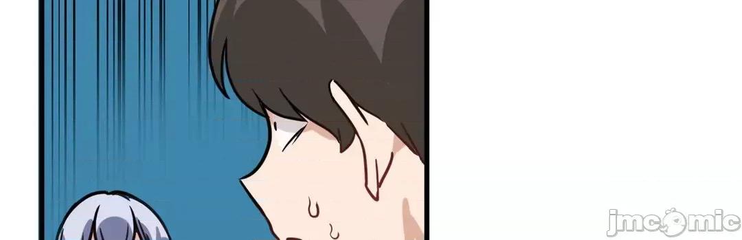 冇有男人的異世界 冇有男人的異世界 5 第44页