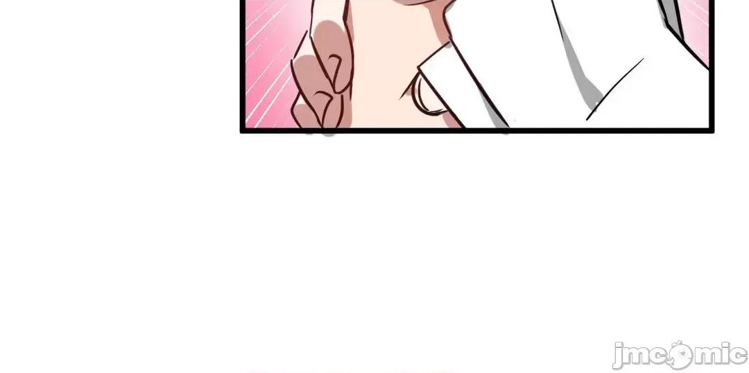 冇有男人的異世界 冇有男人的異世界 8 第67页