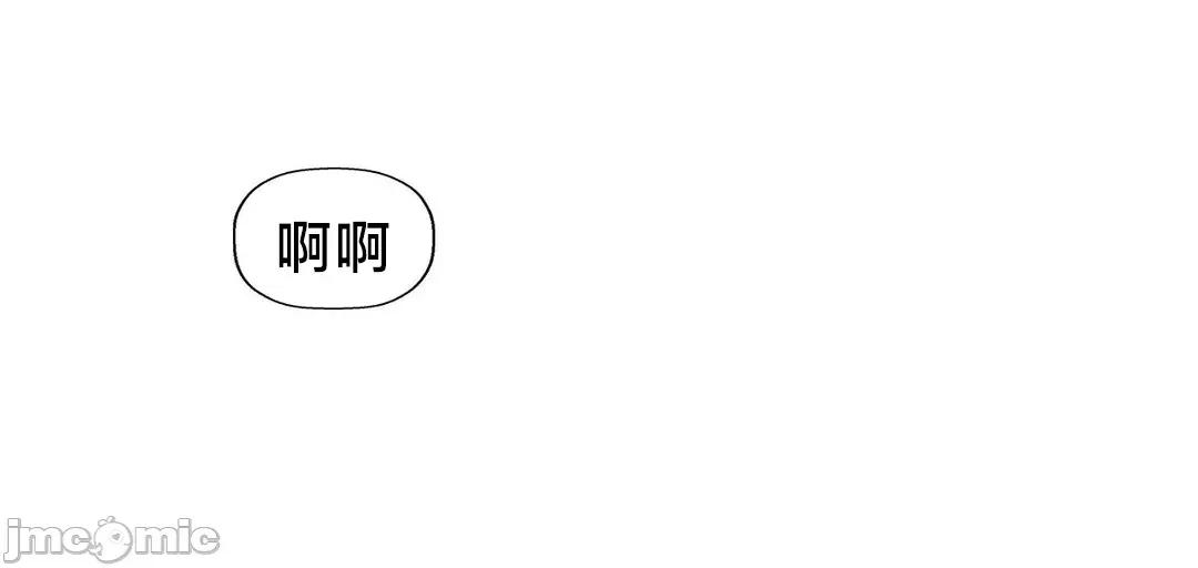 冇有男人的異世界 冇有男人的異世界 10 第49页