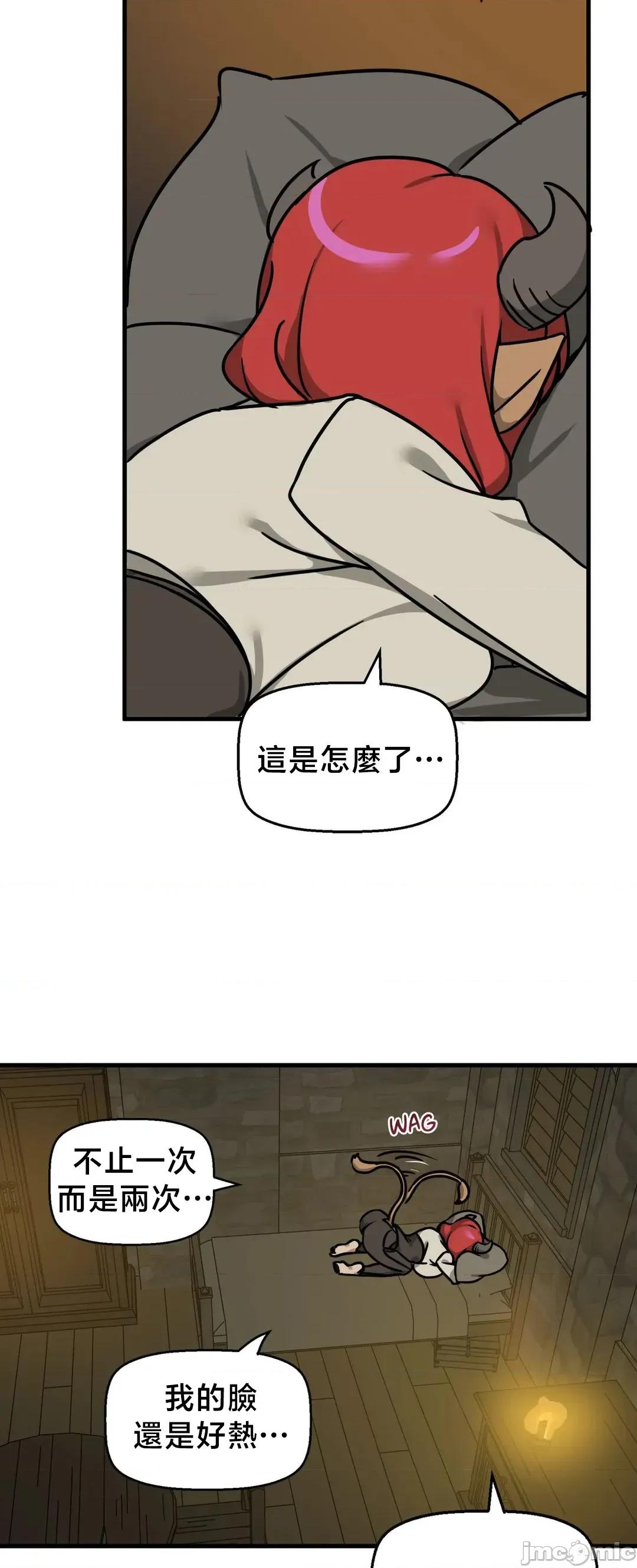 冇有男人的異世界 冇有男人的異世界 11 第3页