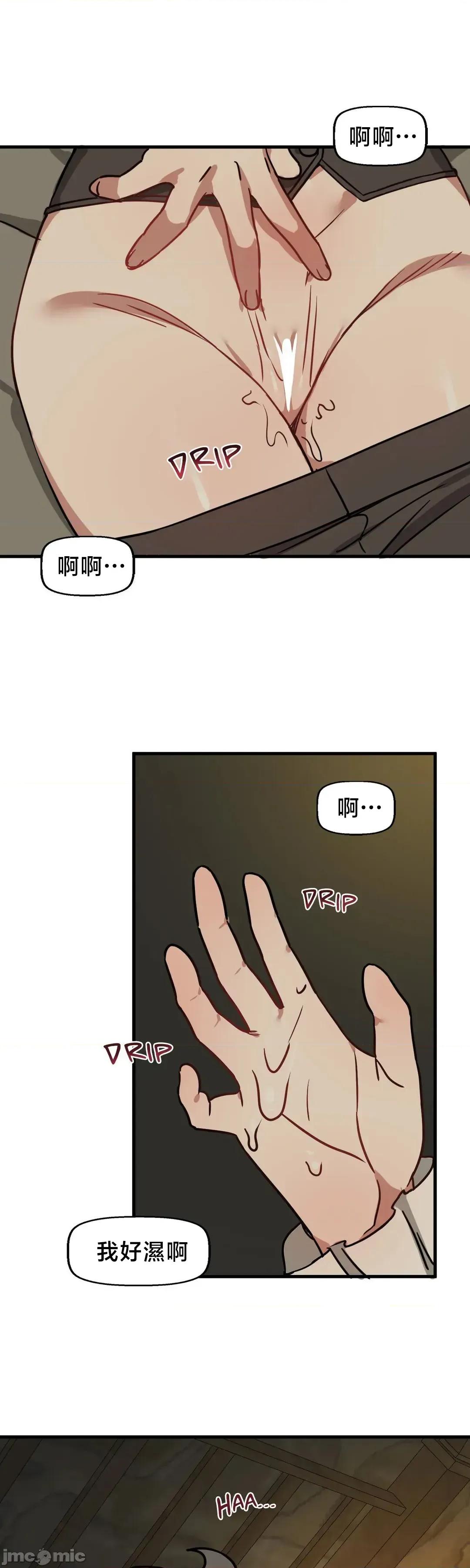 冇有男人的異世界 冇有男人的異世界 11 第8页
