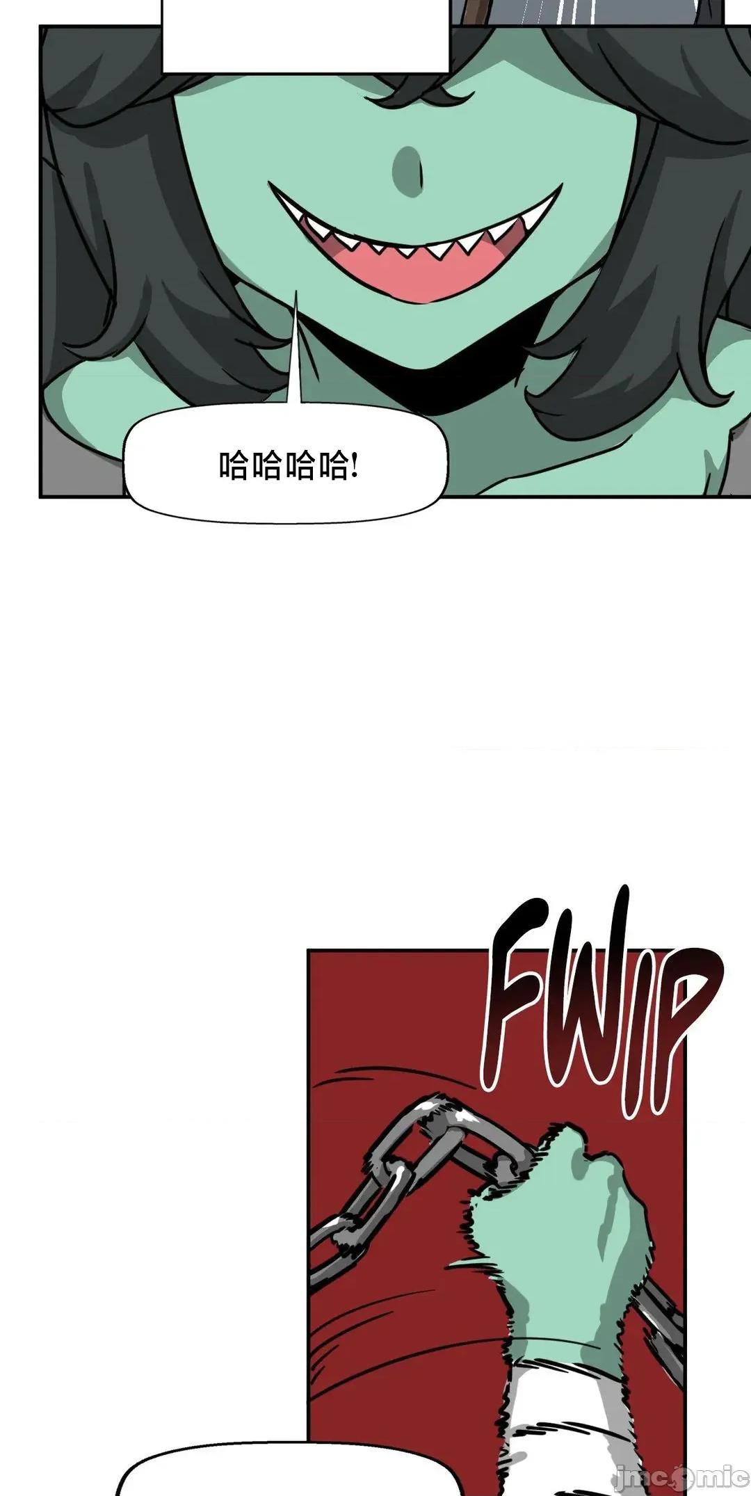 冇有男人的異世界 冇有男人的異世界18 第27页