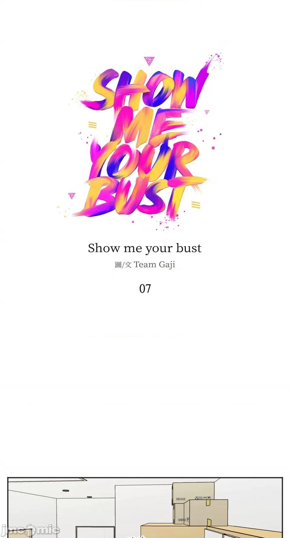 Show Show me your bust-第7话 第1页