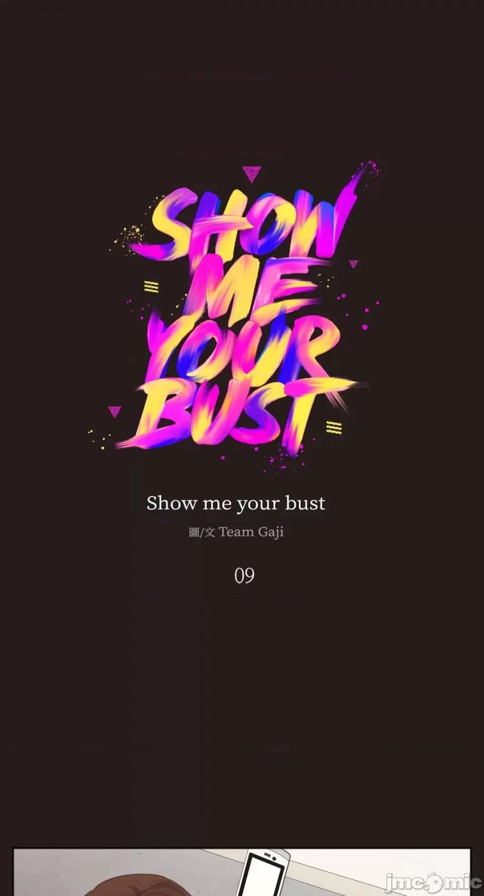 Show Show me your bust-第9话 第1页