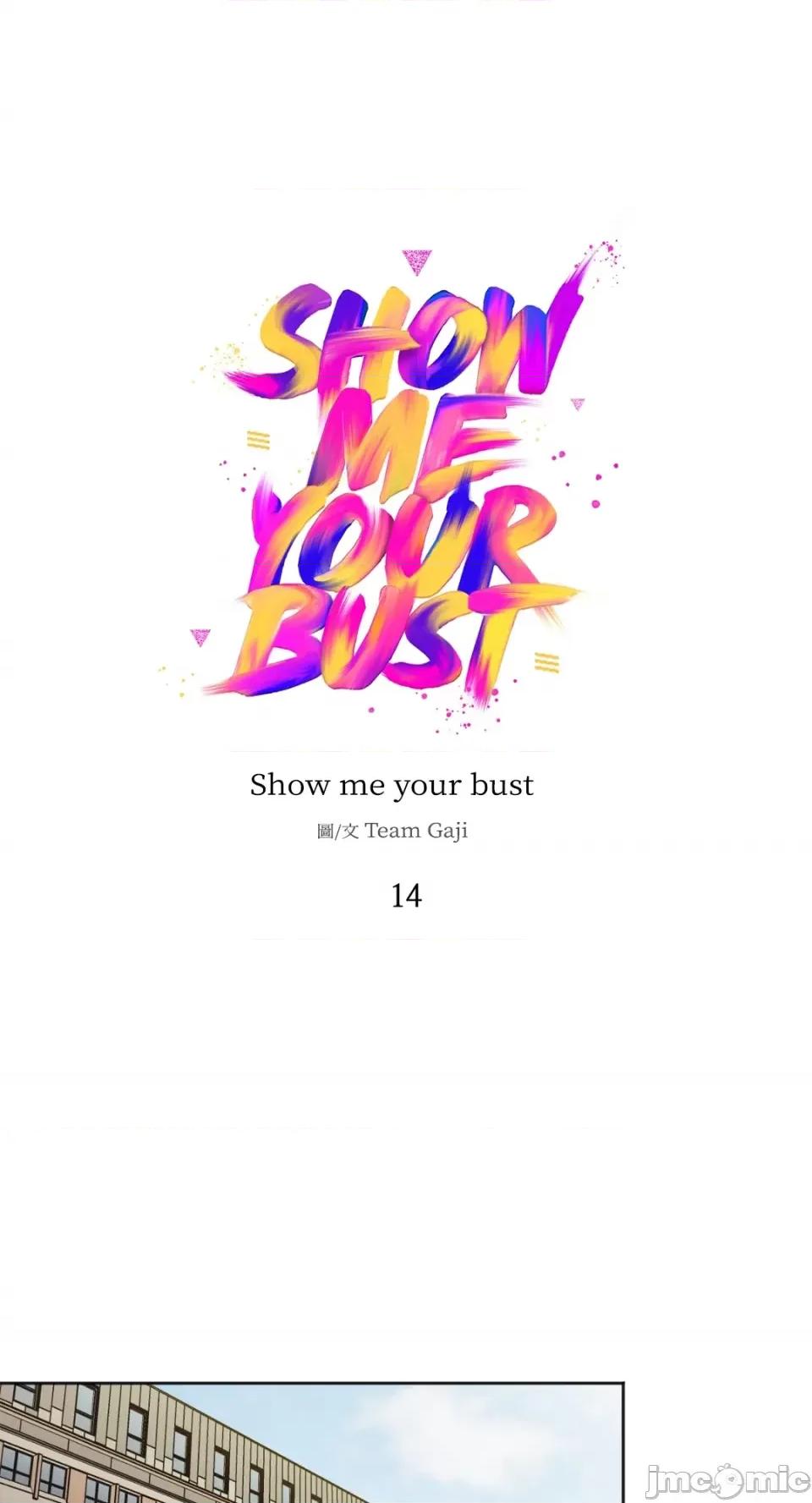 Show Show me your bust-第14话 第1页