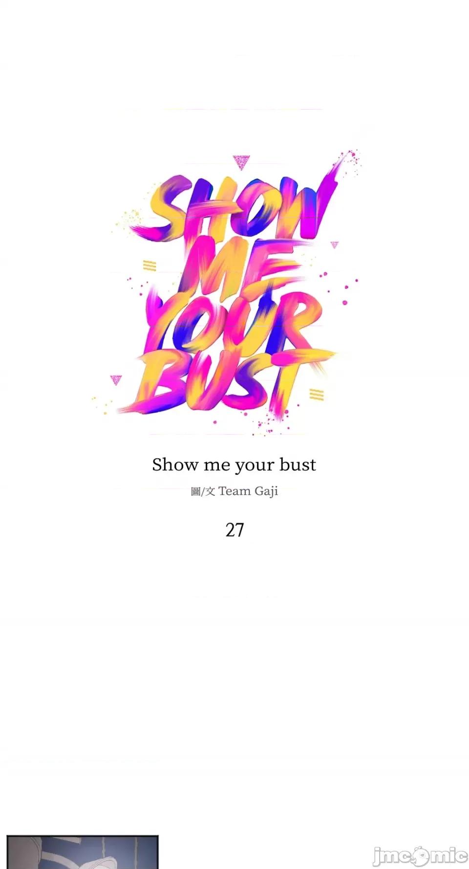 Show Show me your bust-第27话 第1页