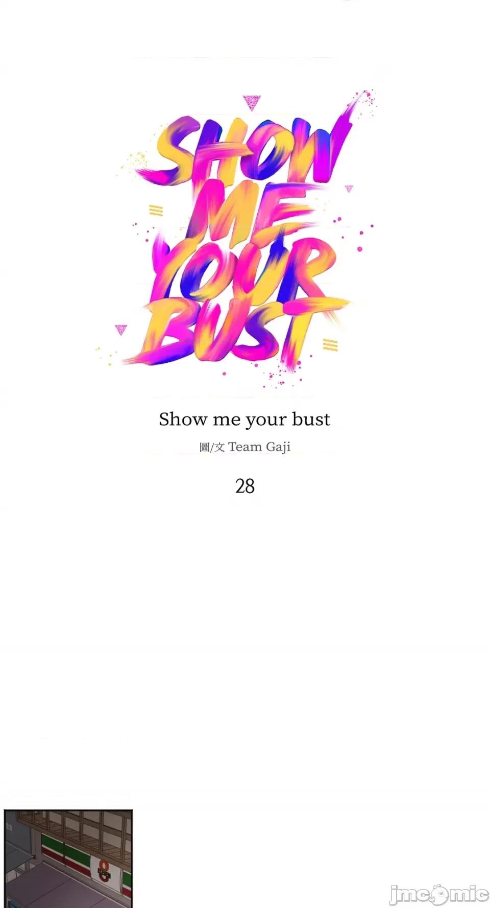 Show Show me your bust-第28话 第1页