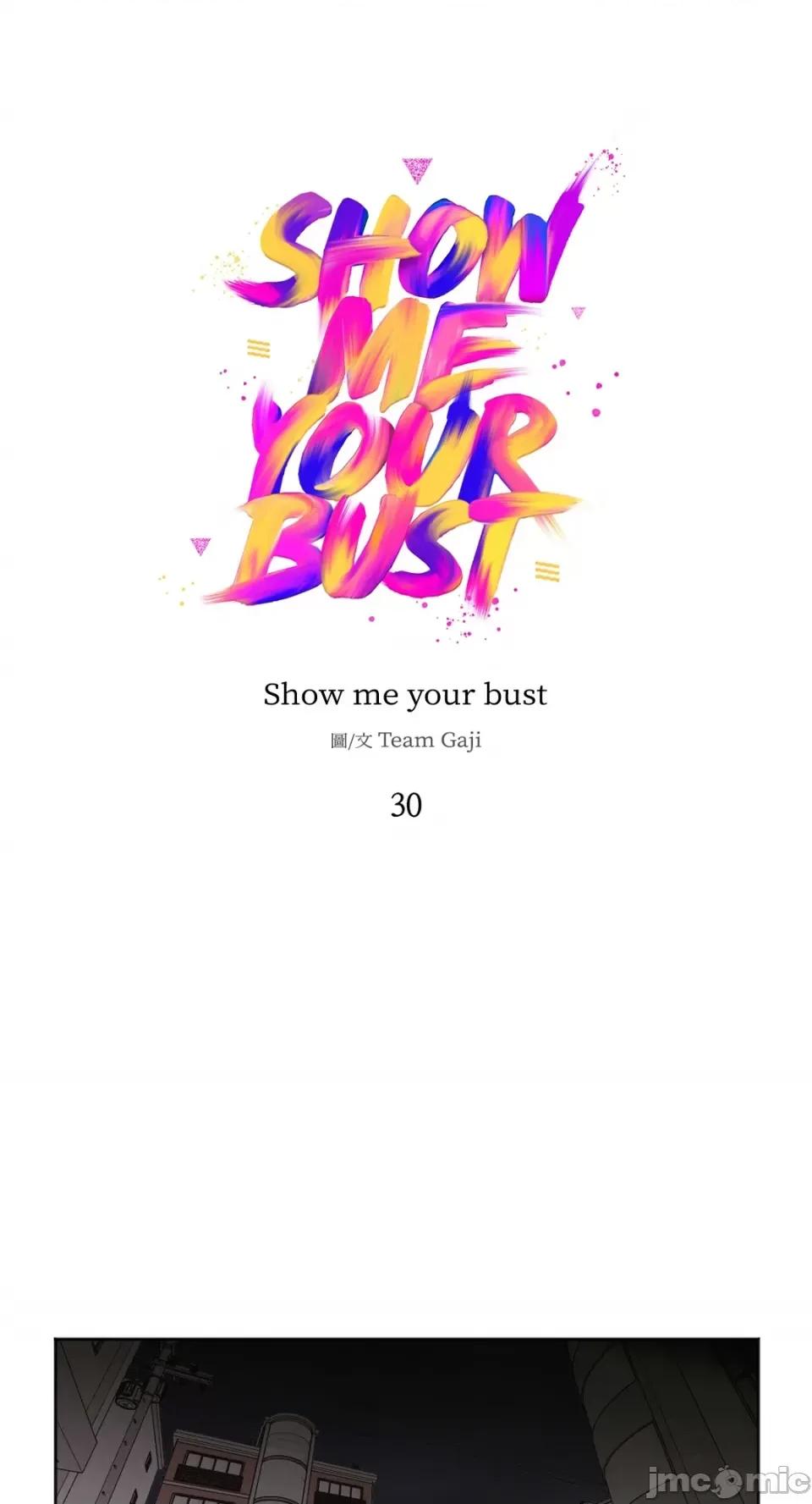 Show Show me your bust-第30话 第1页