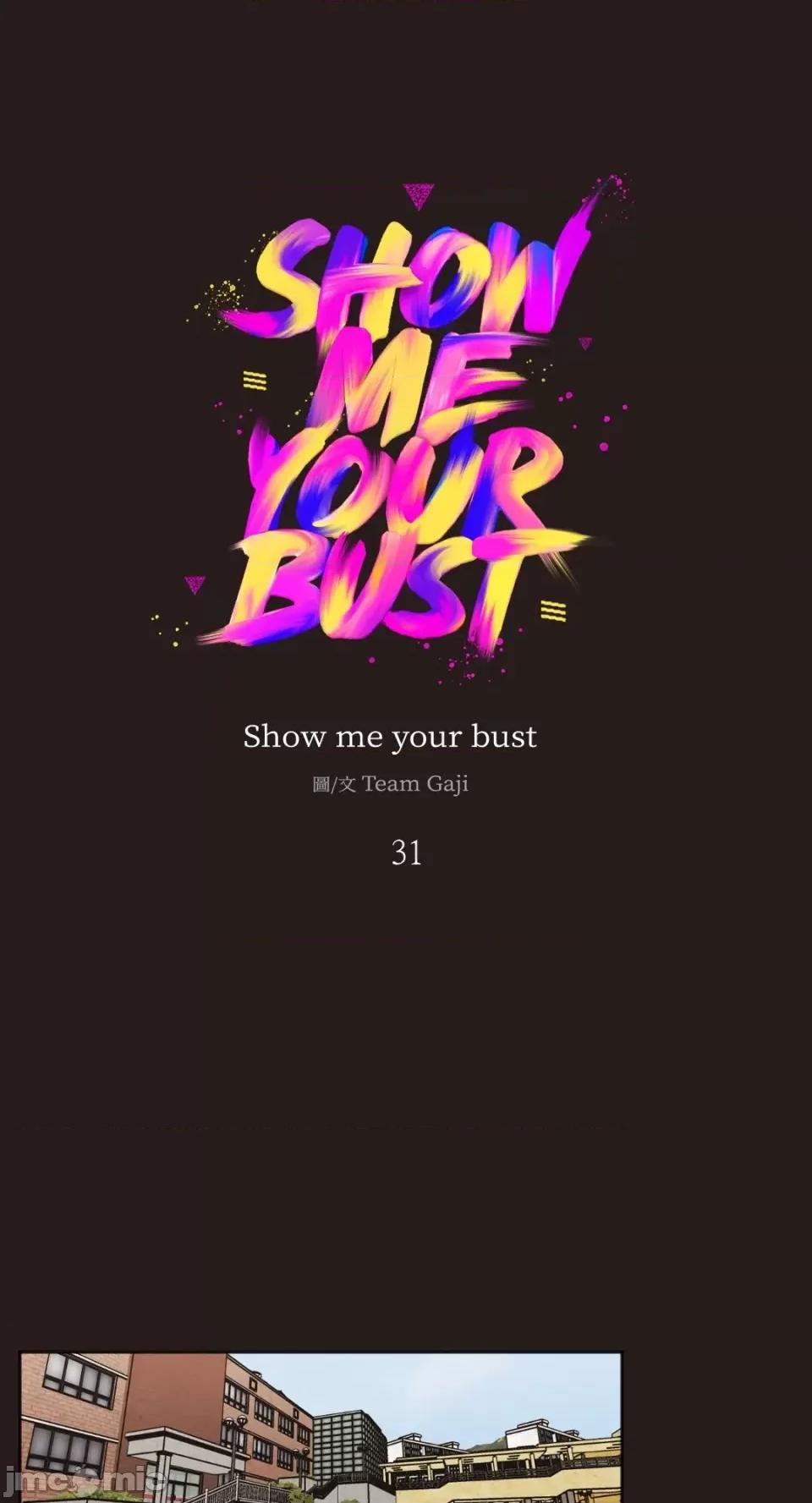Show Show me your bust-第31话 第1页