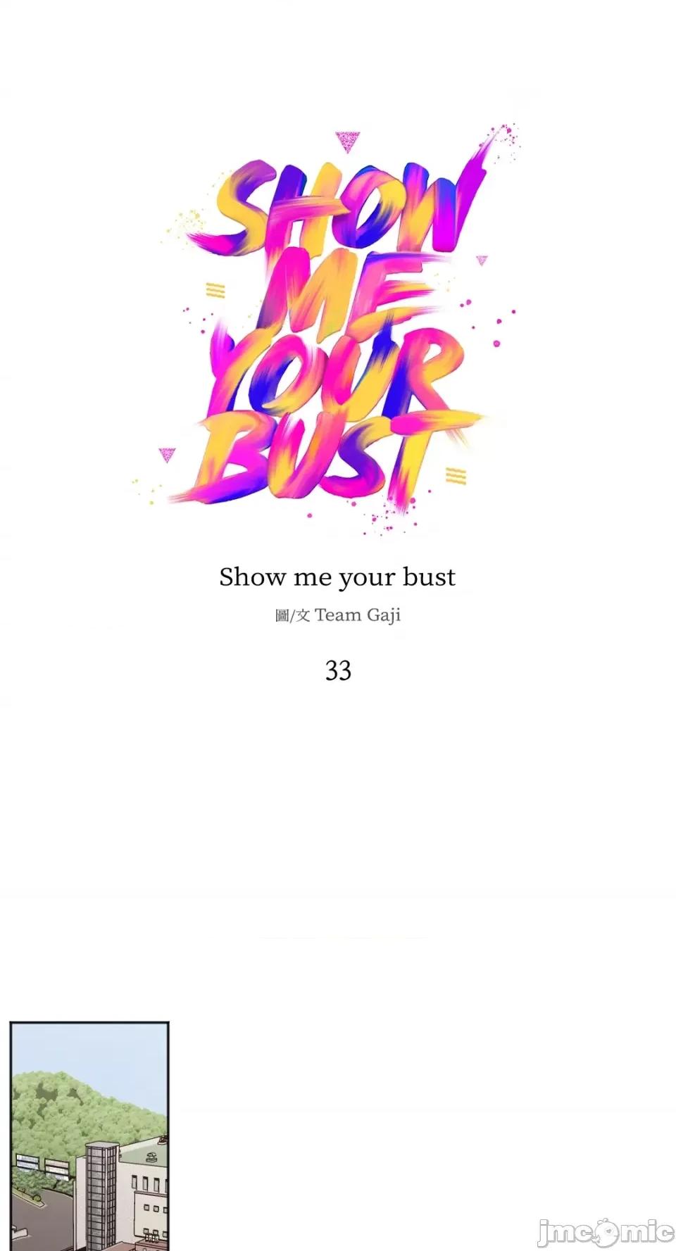 Show Show me your bust-第33话 第1页
