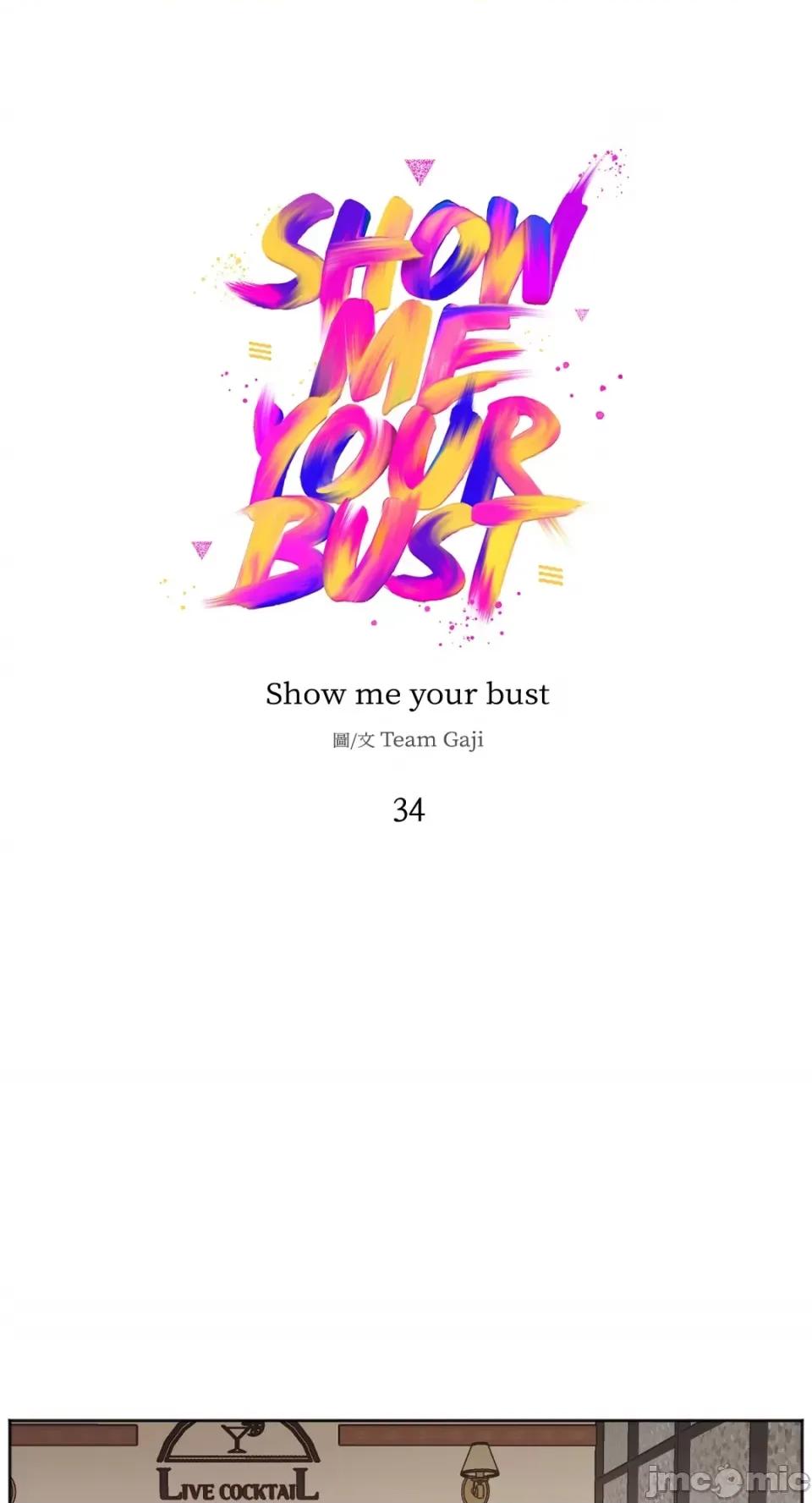 Show Show me your bust-第34话 第1页