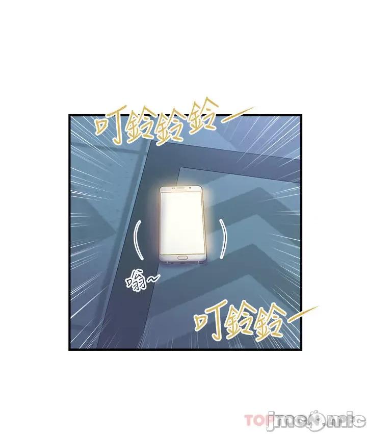 贵妇百货 贵妇百货 第4页