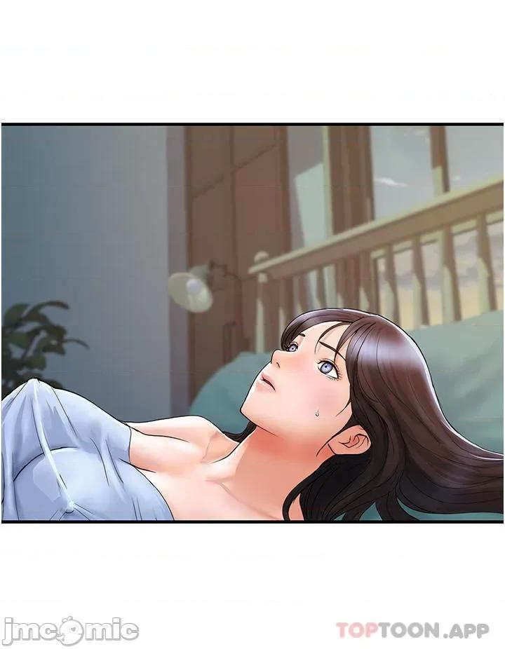 贵妇百货 贵妇百货-第6话 第21页