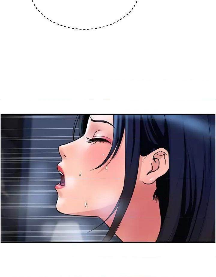 贵妇百货 贵妇百货第32话 打炮解决不了的难事 第8页