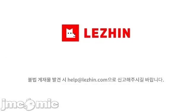 幸福三重奏 幸福三重奏 2 第40页