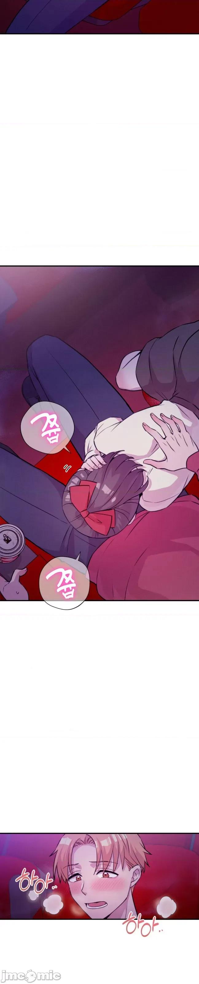 幸福三重奏 幸福三重奏 5 第26页