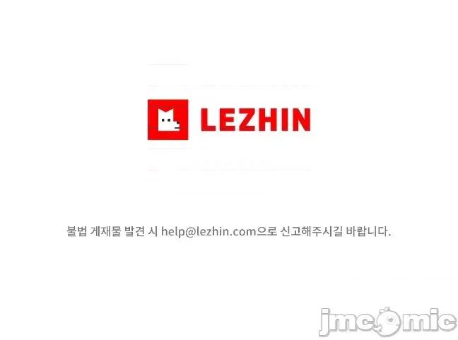 幸福三重奏 幸福三重奏 7 第41页