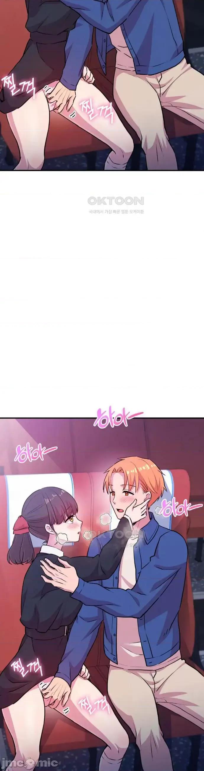 幸福三重奏 幸福三重奏9 第41页