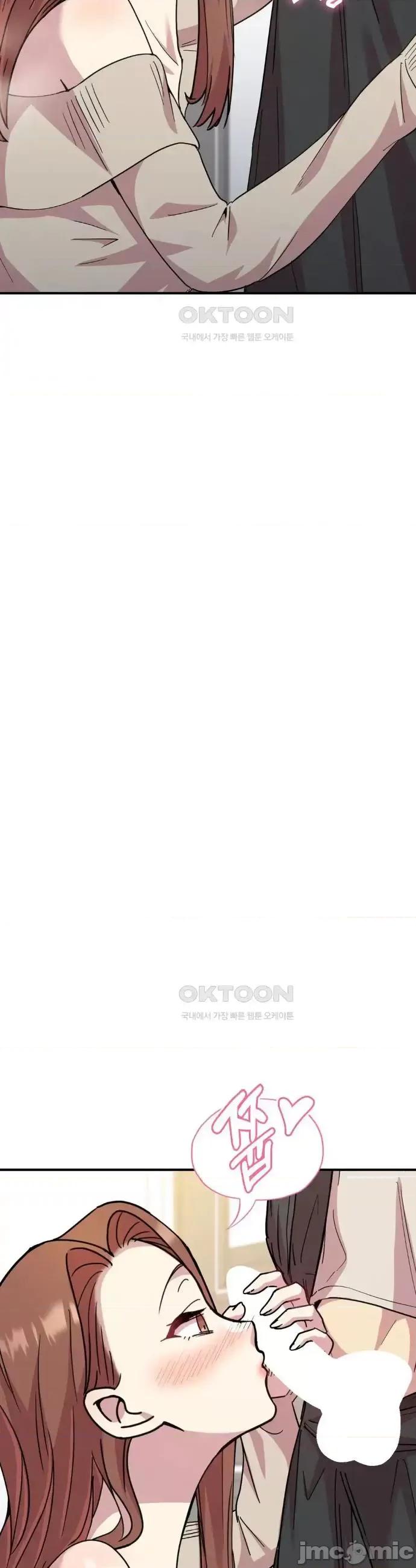 幸福三重奏 幸福三重奏 11 第35页