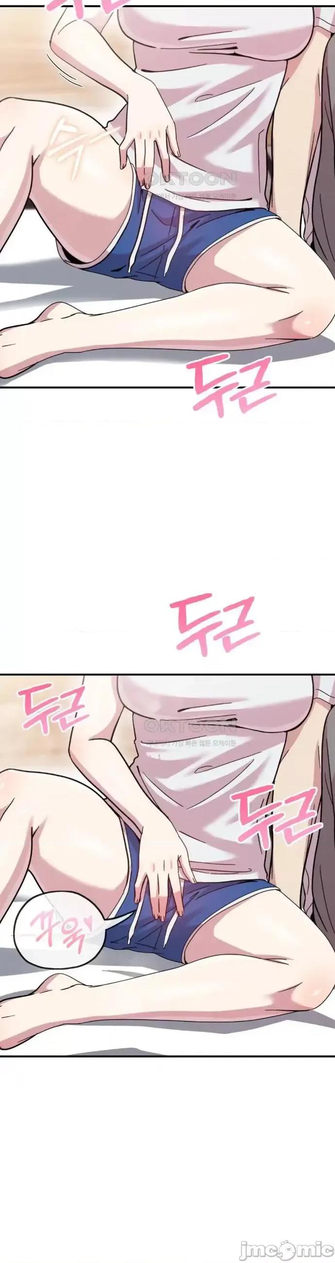 幸福三重奏 幸福三重奏 13 第29页