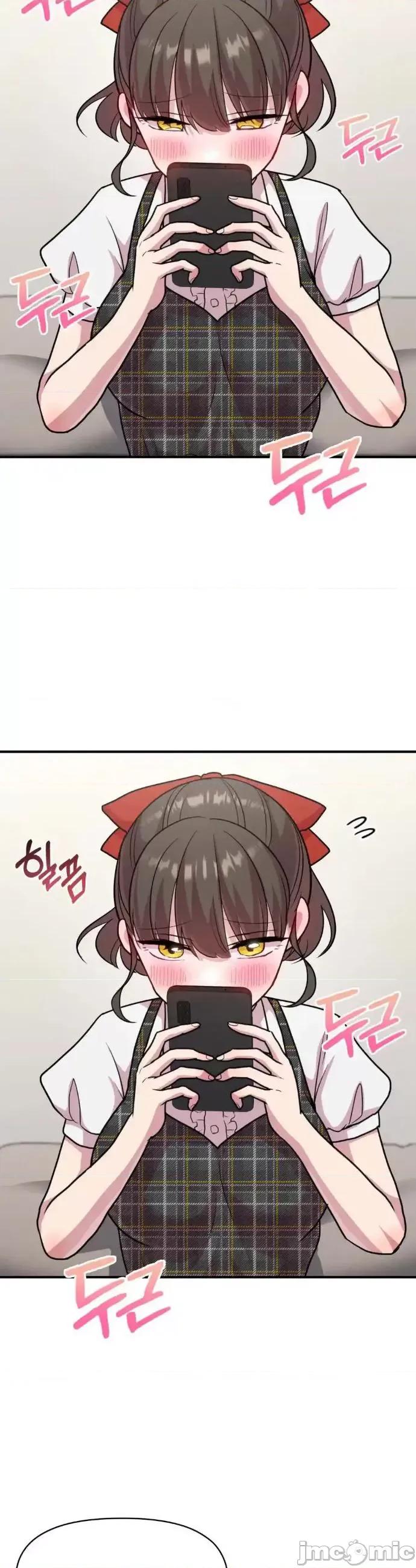幸福三重奏 幸福三重奏14 第18页
