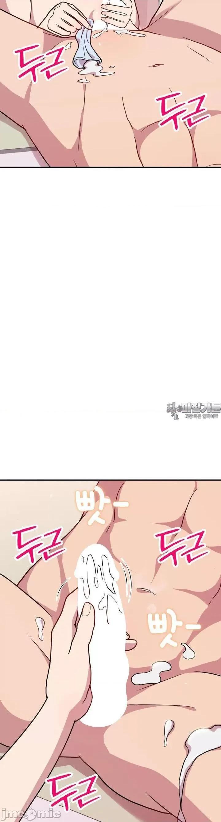 幸福三重奏 幸福三重奏 21 第9页