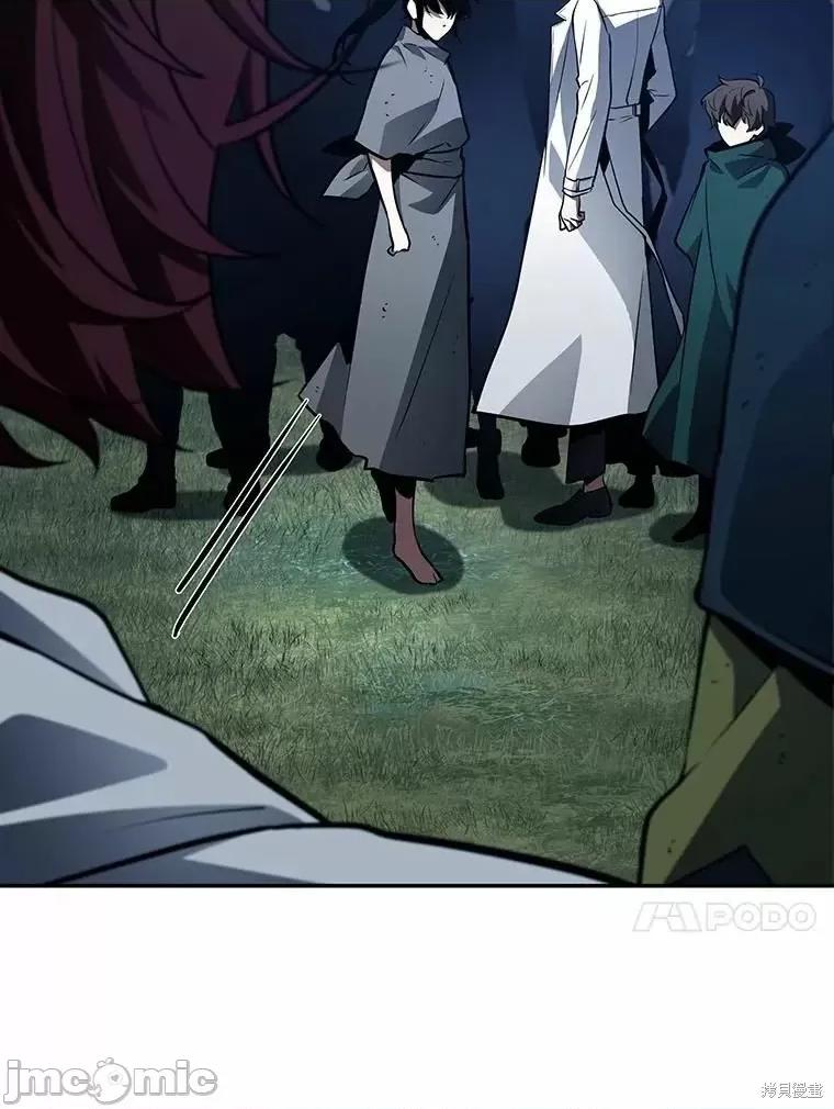 全知读者视角 全知读者视角 第140页