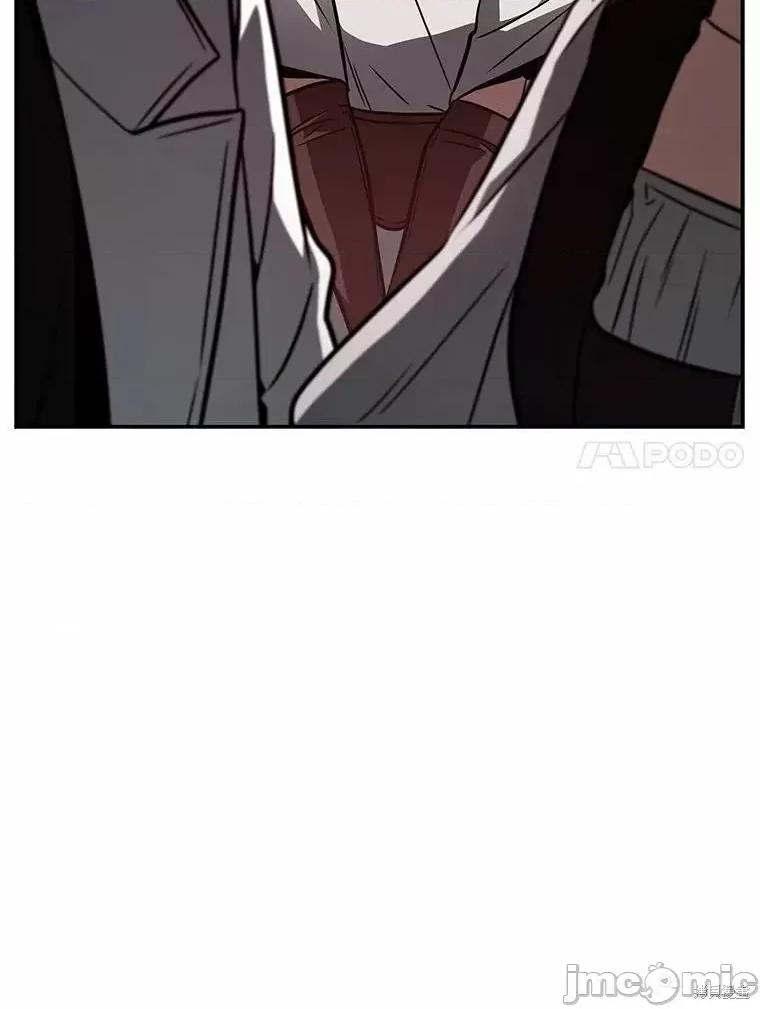 全知读者视角 全知读者视角 第135页