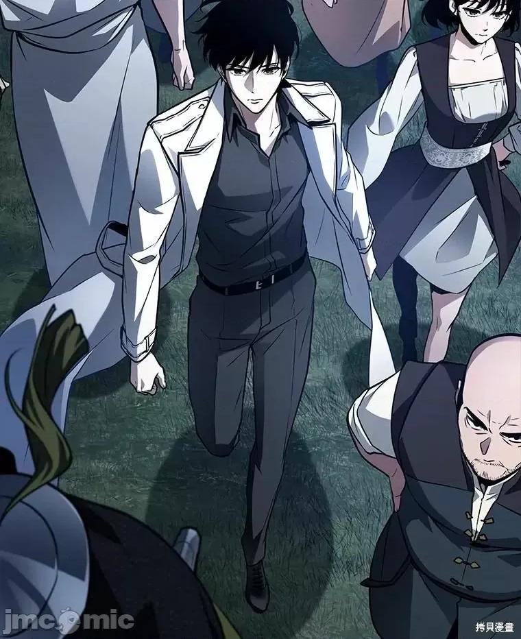全知读者视角 全知读者视角 第127页