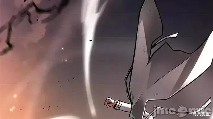 全知读者视角 全知读者视角248 第45页