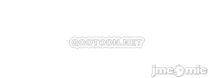 天下第一泡 天下第一泡-第6话 第19页