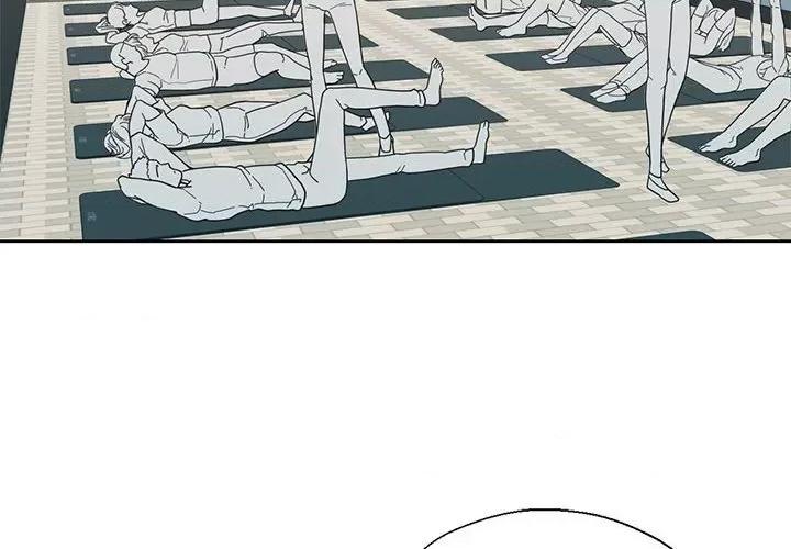 我的傻瓜男友 我的傻瓜男友/我的傻瓜男友 第2页