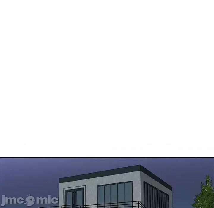 我的傻瓜男友 我的傻瓜男友/我的傻瓜男友 第60页