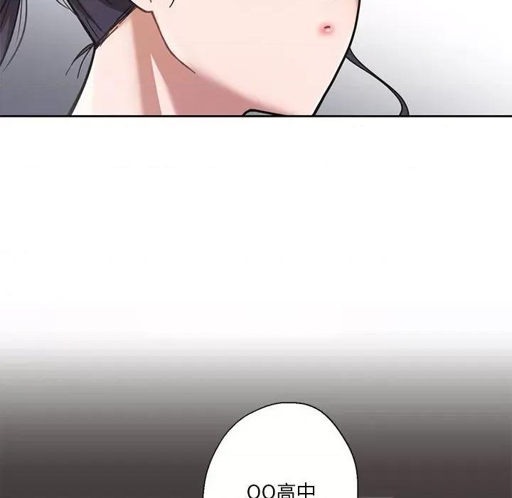我的傻瓜男友 我的傻瓜男友/我的傻瓜男友 第117页