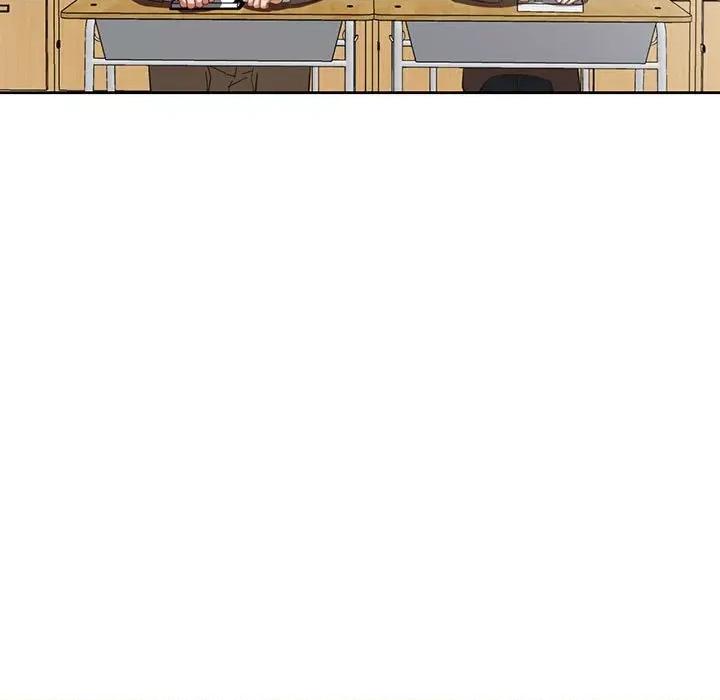 我的傻瓜男友 我的傻瓜男友-我的傻瓜男友 第2话 第9页