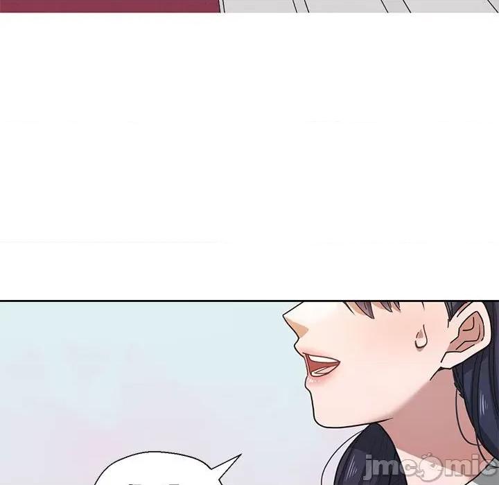 我的傻瓜男友 我的傻瓜男友-我的傻瓜男友 第2话 第40页