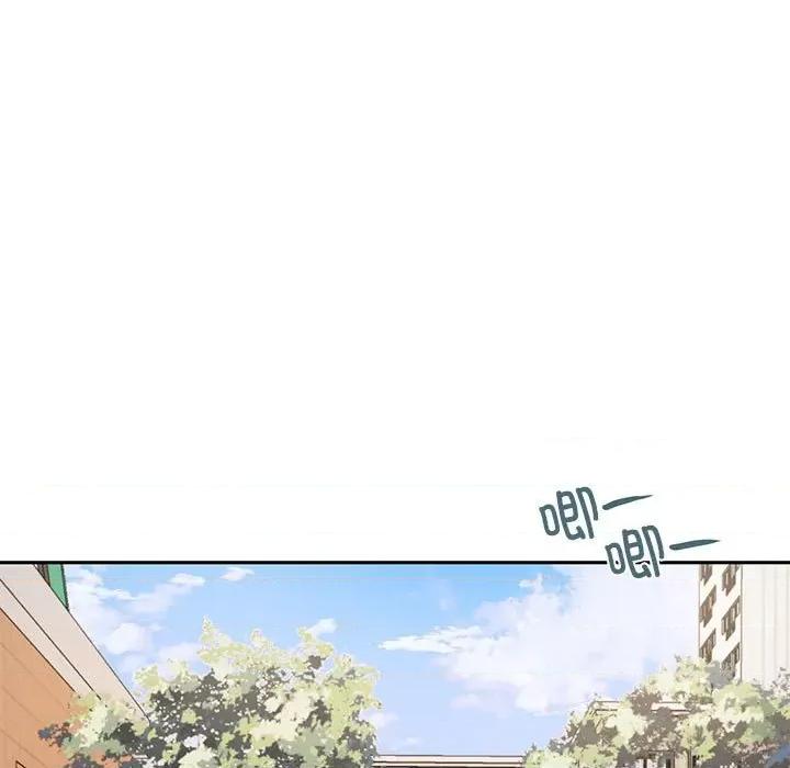 我的傻瓜男友 我的傻瓜男友-我的傻瓜男友 第2话 第63页