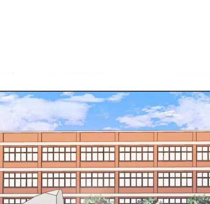 我的傻瓜男友 我的傻瓜男友-我的傻瓜男友 第2话 第94页
