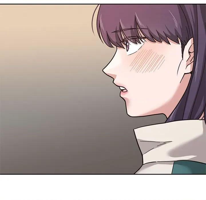 我的傻瓜男友 我的傻瓜男友-我的傻瓜男友 第3话 第8页