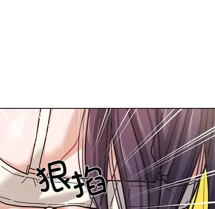 我的傻瓜男友 我的傻瓜男友-我的傻瓜男友 第3话 第21页