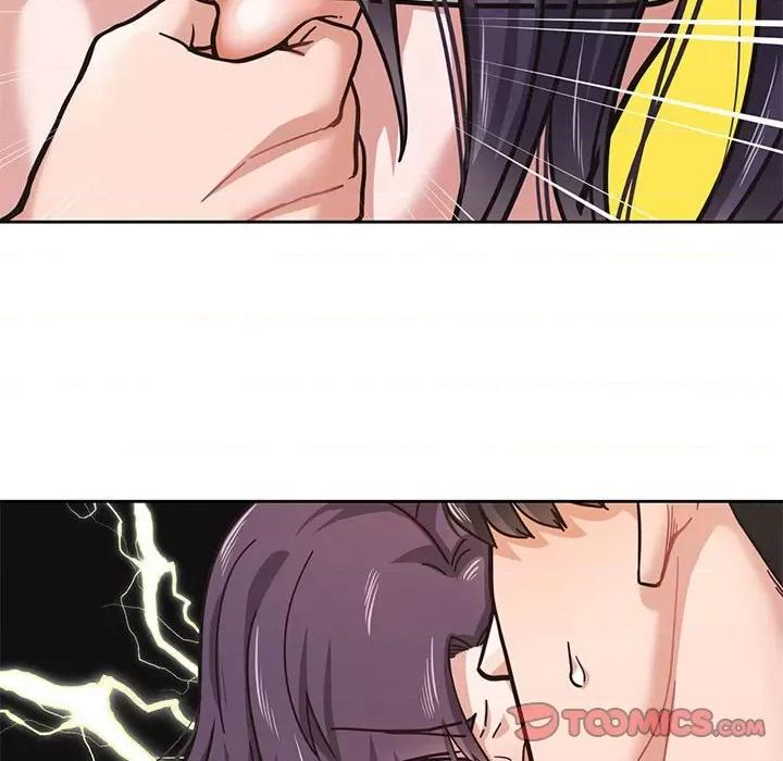 我的傻瓜男友 我的傻瓜男友-我的傻瓜男友 第3话 第22页
