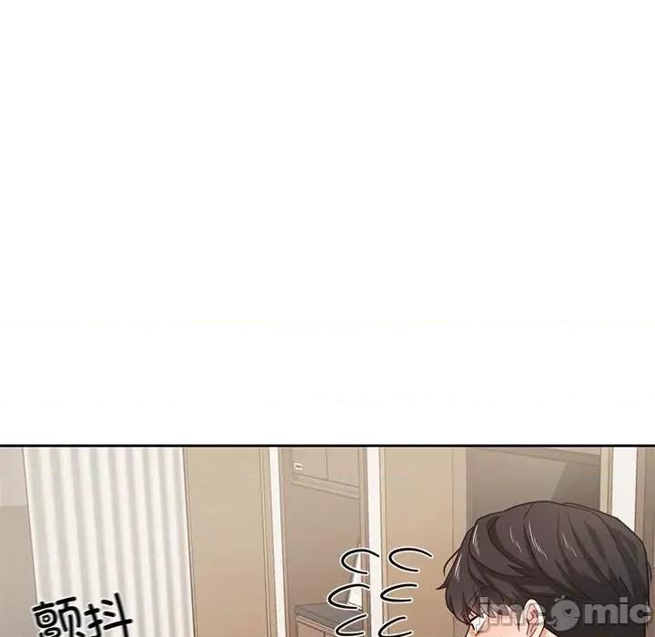 我的傻瓜男友 我的傻瓜男友-我的傻瓜男友 第3话 第25页